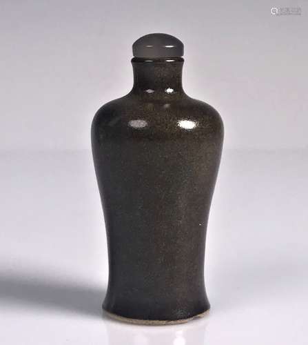 Porcelain Meiping Form Snuff Bottle