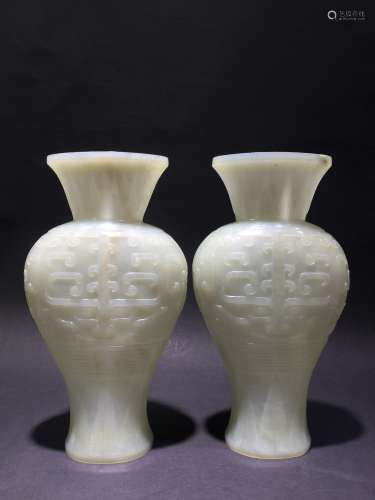 Pair of White Jade Vases