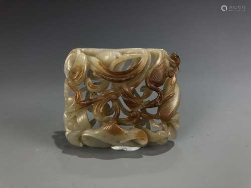 Carved Jade Plaque With Interlocking Flowers