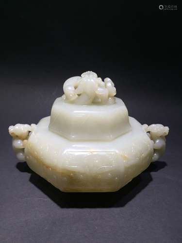 Fine Chinese Jade Carved Lidded Censer