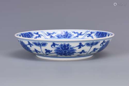 Blue and White Porcelain Chrysanthemum Bowl with Mark