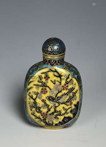 Cloisonne Enamel & Famille Rose Snuff Bottle with mark