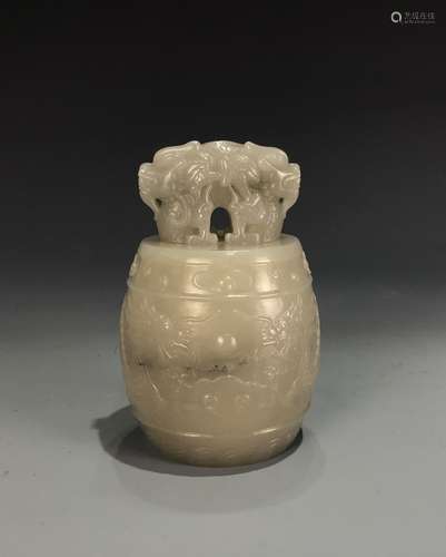 Chinese Carved White Jade 'Dragon' Bell