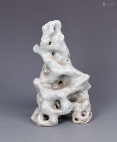 White Porcelain Scholar Stone