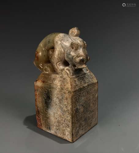 Carved Jade Mythical Beast Seal