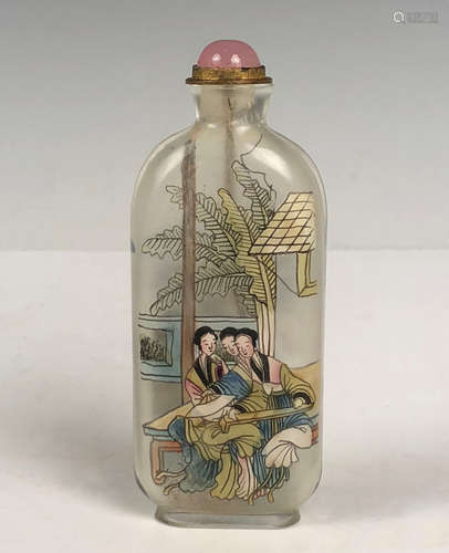 Inside Painted Glass Snuff Bottle