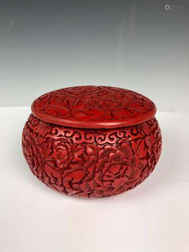 Cinnabar Circular Box with Cover