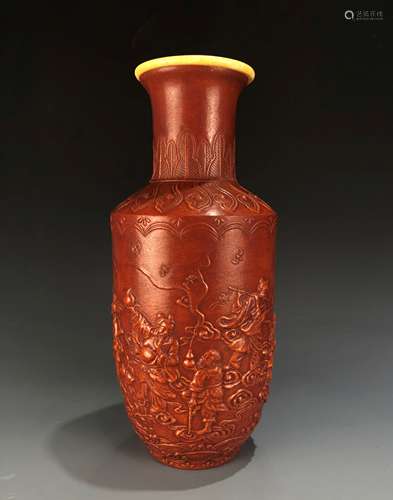 Lacquer Decorated Moulded Gourd 'Eight Immortals' Vase