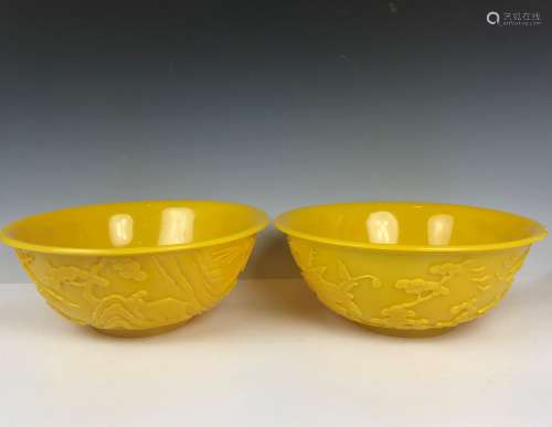Pair of Large Peking Glass Bowls