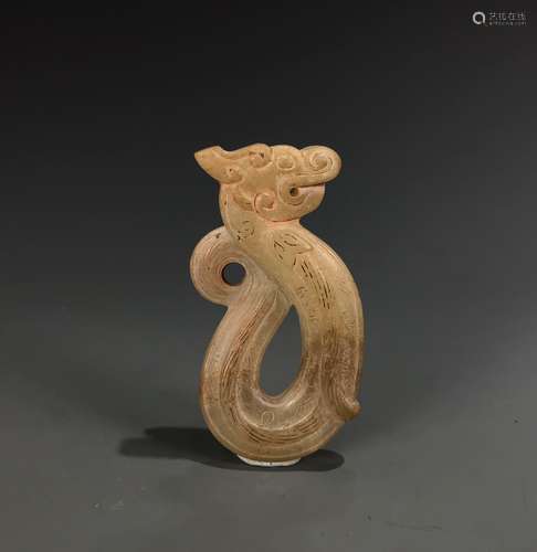 Carved Jade Dragon Pendant