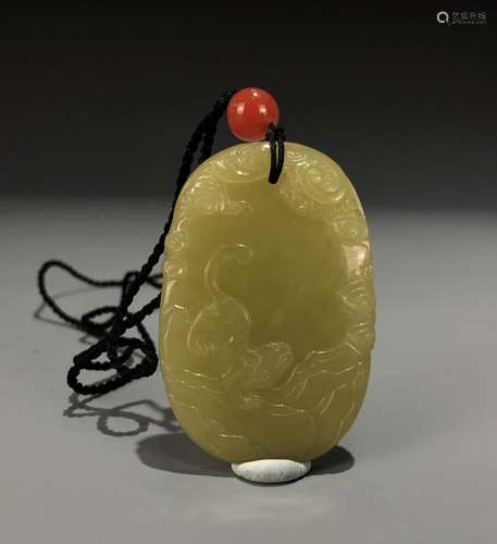 Jade Pendant of Tiger and Chinese Character