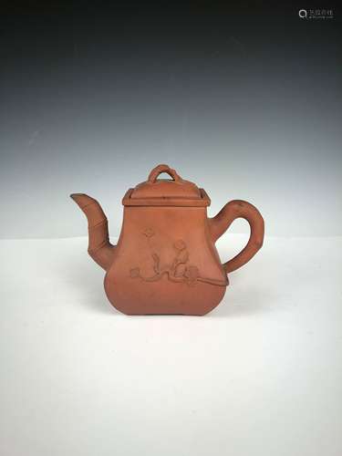 ZISHA Clay Tea pot with Mark