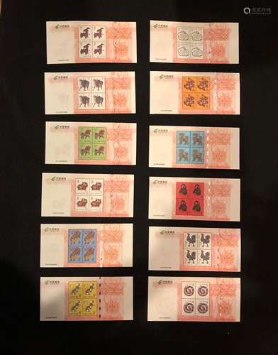 Set of Chinese Zodiac Stamps