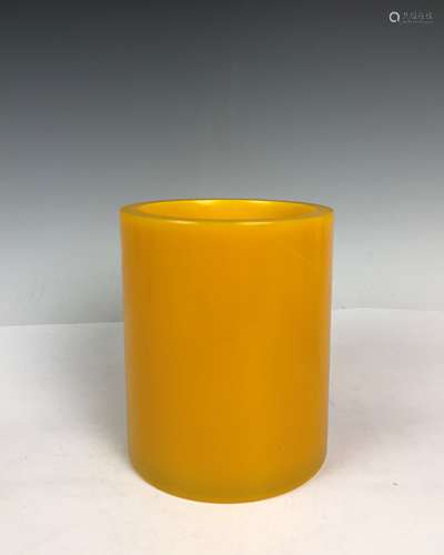 Yellow Glass Vase