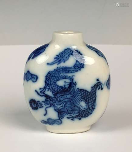 Porcelain Dragon Snuff Bottle with Mark