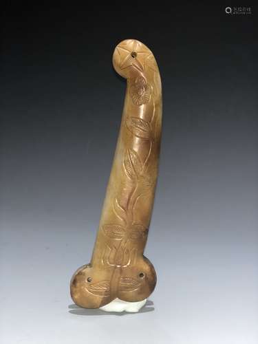 Carved Yellow Brown Jade Sword Handle