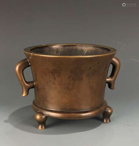 Bronze Tripod Censer With Mark