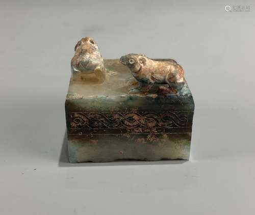 Carved Jade Animal Seal