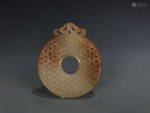 Carved Jade BI