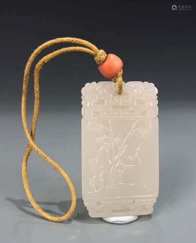 White Jade Bamboo Tree Pendant