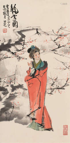 刘旦宅（1931～2011） 艳雪图 立轴 纸本