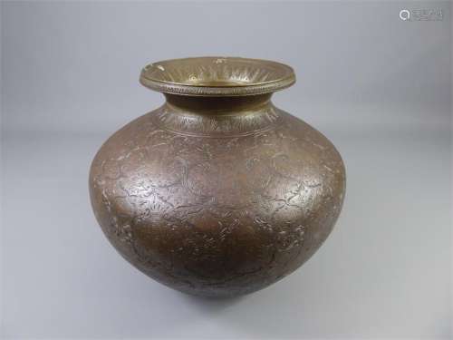 A 19th Century Indian Bronze Water Vessel