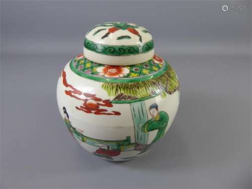 An Antique Chinese Famile Rose Ginger Jar