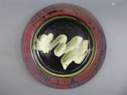 Chris Carter (Born 1945- ) Tenmoku Glaze Bowl