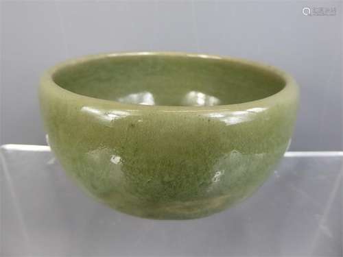 ARR Geoffrey Whiting (1919-1988) St Augustine's Green Glazed Bowl