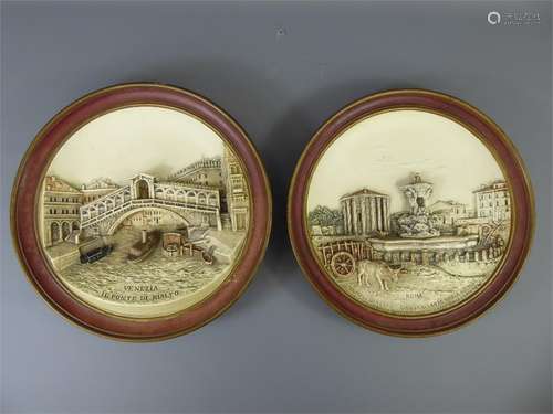 Two Austrian Musterschutz Terracotta Wall Plaques