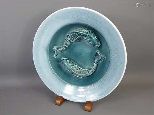 Alan White Poole Pottery Carp Bowl