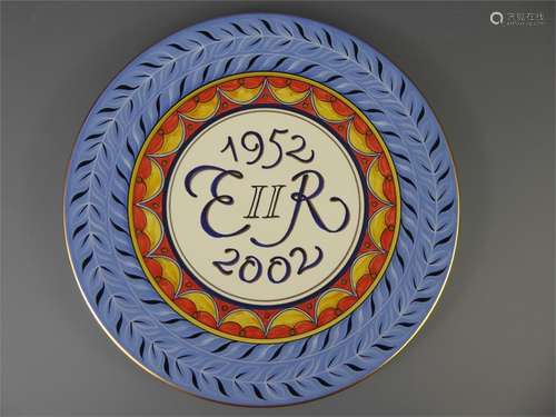 Poole Pottery Commemorative Charger