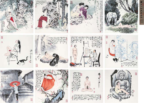 萧和（b.1948） 人物册 册页 （十二开） 设色纸本