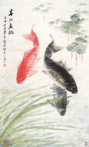 吴青霞（1910～2008） 春江鱼肥 立轴 设色纸本