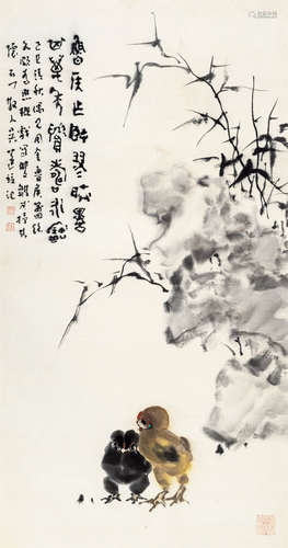 吴蓬（b.1941） 竹石小鸟 立轴 设色绢本