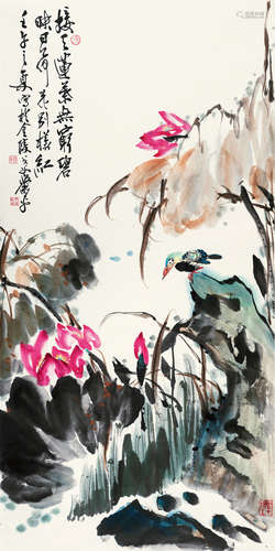 萧平（b.1942） 荷花翠鸟 立轴 设色纸本