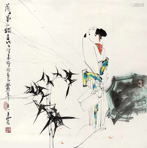 王西京（b.1946） 落花人独立 立轴 设色纸本