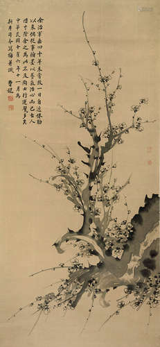 曹锟（1862～1938） 墨梅 立轴 水墨纸本