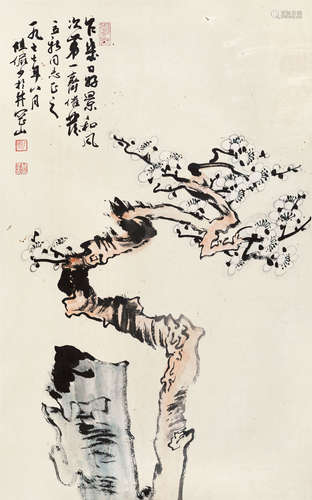 陆俨少（1909～1993） 梅石图 镜心 设色纸本