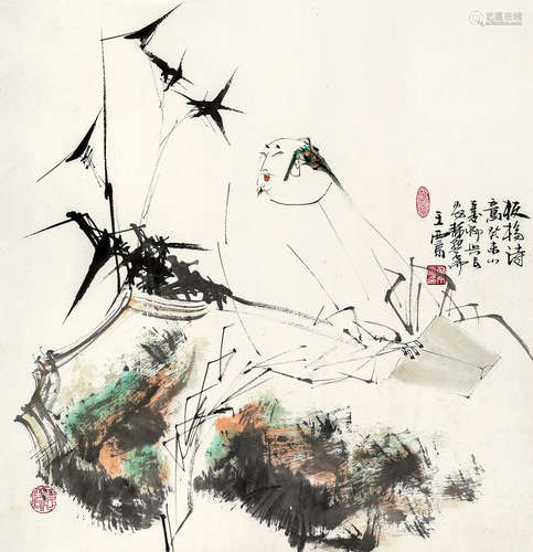 王西京（b.1946） 板桥诗意 立轴 设色纸本