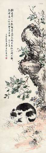 王梦白（1888～1934） 猫石图 立轴 设色纸本