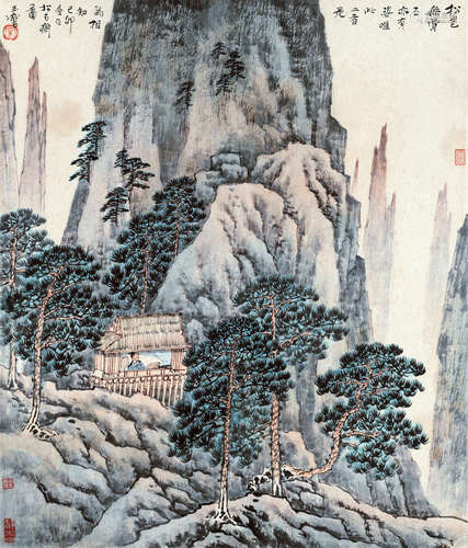 宋玉麟（b.1947） 松石斋 镜片 设色纸本