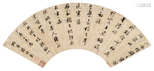张培敦（1772～1846） 行草七言诗 扇面 水墨金笺