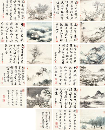 吴澴（清） 山水册 册页 （十一开） 设色纸本