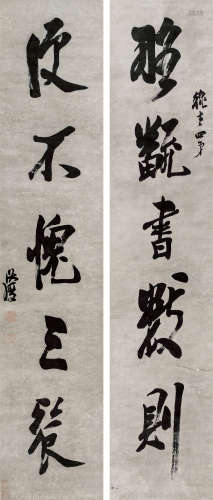 陈洪绶（1599～1652） 草书五言联 立轴 水墨纸本