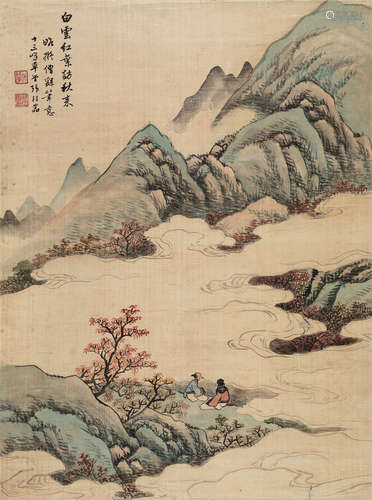 张赐宁（1743～1818） 白云红叶访秋来 立轴 设色绢本