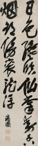 张瑞图（1570～1644） 行书王维诗句 立轴 水墨纸本