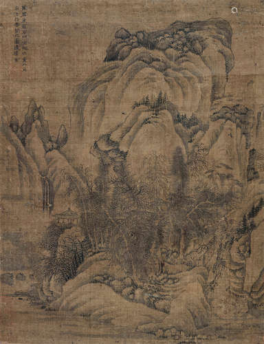 宋旭（1525～1606） 仿董北宛山水 镜心 水墨纸本