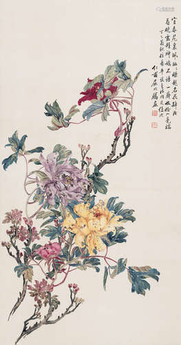 屈兆麟（1866～1937） 花鸟 立轴 设色绢本