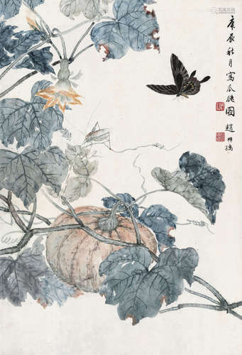 赵叔孺（1874～1945） 瓜瓞绵绵 立轴 设色纸本